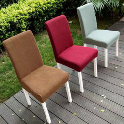 4 Pack Dining Chair, Stretchable, Padded Chair Cover, Dining Chair Cover For Home, Khaki - thumbnail 3