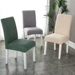 4 Pack Dining Chair, Stretchable, Padded Chair Cover, Dining Chair Cover For Home, Khaki - thumbnail 2