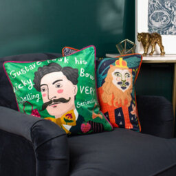 Kate Merritt Lion Illustrated Velvet Piped Cushion Cover - thumbnail 4