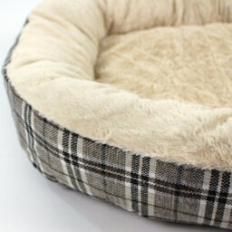 Actiaspet Large Deluxe Orthopaedic Soft Dog Bed Pet Warm Basket Fleece Lining Cushion Puppy Cat - thumbnail 6