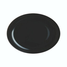 Urbn-Living Black - Luminarc Opal Glass Oval Dish - thumbnail 1