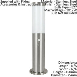 4 Pack Ip44 Outdoor Stainless Steel Bollard Lights With Pir Sensor - 450mm Lamp Posts For Pathways - thumbnail 2