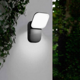 Long Life Lamps Company Modern 12W Led Black Outdoor Wall Light Adjustable Cool White Zlc354Bcw - thumbnail 6