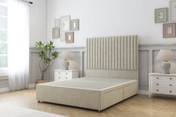 "Sloomy Manhattan Cream Plush Divan Bed Base No Drawers With 26"" Strutted Headboard 4'6 Double"