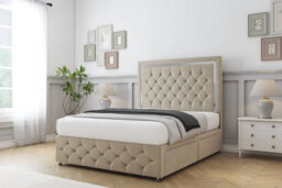 "Sloomy Sofia Chrome Almond Coniston Divan Bed 4 Drawers-54"" Floor Standing Headboard 12"" Footboard 4' Small Double" - thumbnail 3