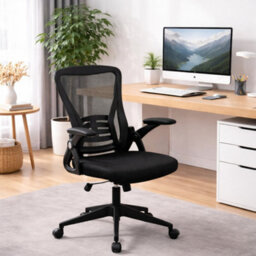 Home Treats Ergonomic Office Chair Black Desk Chair With Lumbar Support & Arm Rest Tilt & Swivel