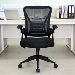 Home Treats Ergonomic Office Chair Black Desk Chair With Lumbar Support & Arm Rest Tilt & Swivel - thumbnail 6
