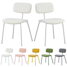 Mof Modern Upholstered Dining Chairs Set Of 2 Fabric Padded Seat With Metal Legs (White X2)