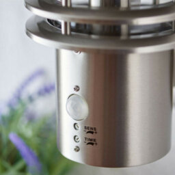 Ip44 Outdoor Wall Lamp Brushed Steel Caged Slotted Lantern Pir Move Porch Light - thumbnail 5