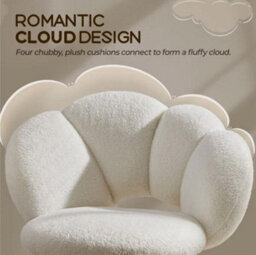 Boucle Desk Chair Cloud-Shaped Vanity Chair Adjustable Swivel Home Office Chair - thumbnail 4