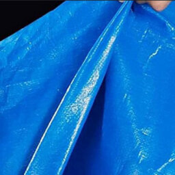 Blue Shade Sail For Garden Outdoor - thumbnail 6