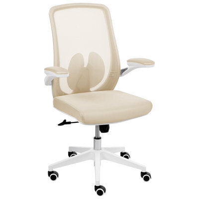 Beliani Office Chair Overlord Beige - image 1