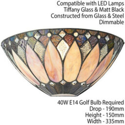 Tiffany Glass Wall Light Cream & Textured Deco Shade Interior Sconce I00241 - thumbnail 2