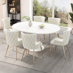 Velvet Dining Chair, Luxurious Living Room & Bedroom Lounge Chair With Four Gold-Coloured Metal Legs, Beige, Set Of 4 - thumbnail 8