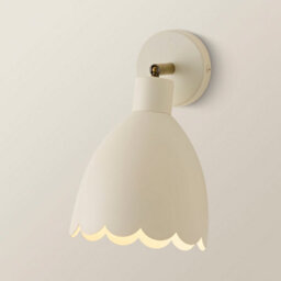 Valuelights Millie Pair Of Flower Style Scallop Adjustable Wall Lights And Bulbs - thumbnail 3