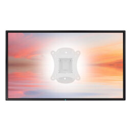 "Avf Tilt & Turn Tv & Monitor Wall Mount, For Tvs Up To 32"" - White" - thumbnail 5
