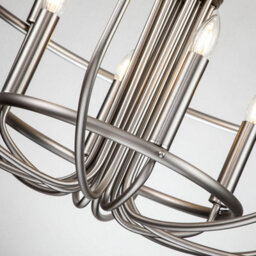 Luminosa Lighting Luminosa Capitol Hill 12 Light Multi Arm Pendant Ceiling Light, Brushed Nickel - thumbnail 5