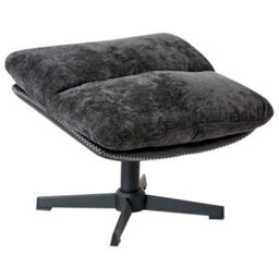 Beliani Swivel Armchair Tovik With Footstool Chenille Black - thumbnail 8