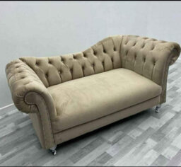 Stratus Interiors Stella Curved Arm Sofa Chaise Lounge Velvet Baroque Style - 3 Seater Plus 2 Seater Set - thumbnail 7