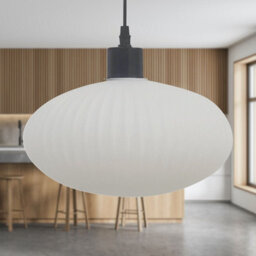 First Choice Lighting Baton - White Ribbed Oval Glass With Black Pendant Fitting - thumbnail 3