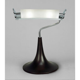 Luminosa Lighting Luminosa Zira Table Lamp 2 Light G9, Polished Chrome/frosted White Glass/wenge - thumbnail 2