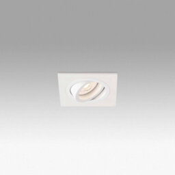 Luminosa Lighting Luminosa Rad 1 Light Square Tiltable Recessed Spotlight White, Gu10 - thumbnail 1