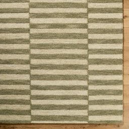 Livabliss Our Pnw Home Idaho-Hand Tufted Green Cream Wool Modern Living Dining Bedroom Rug 183 X 275 Cm Easy Care, Non Shedding - thumbnail 8