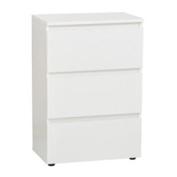 3 Drawer High Gloss Chest Of Drawers Modern Bedroom Storage Cabinet Unit - thumbnail 3