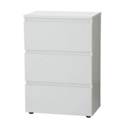 3 Drawer High Gloss Chest Of Drawers Modern Bedroom Storage Cabinet Unit - thumbnail 4