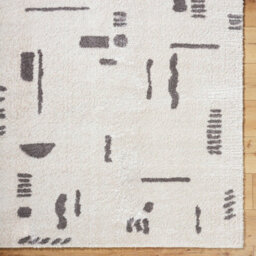 Livabliss Fossay Shaggy-Washable Beige Charcoal Modern Hig Pile Living Bedroom Rug 120 X 170 Cm Easy Care, Non Shedding - thumbnail 7