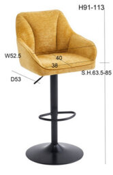 Aspect Furniture Set Of 2 Charlie Adjustable Height Barstool W Padded Seat,black/mustard - thumbnail 8
