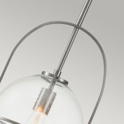 Luminosa Lighting Luminosa Hinkley Somerset Globe Pendant Ceiling Light Brushed Nickel - thumbnail 4