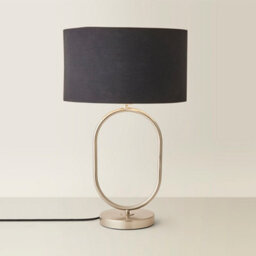 Valuelights Antonia Black With Chrome Inner Drum Shade Brushed Chrome Oval Table Lamp
