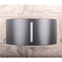 CGC Lighting Cgc Athena Dark Grey Curved Outdoor Wall Light - thumbnail 4