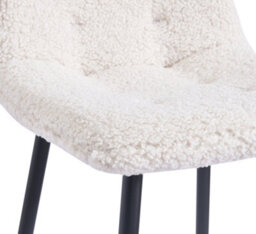 Nordlys Set Of 2 Metal And White Bouclé Bar Stools Modern Design Style Dining Room - thumbnail 4