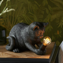 Loops Charming Set Of 2 Matt Black Kitten Table Lamps For Cozy Home Lighting - thumbnail 2