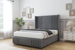 "Comfort Elise Armour Coniston Divan Bed Set No Drawers - 54"" Wingback & 12"" Footboard 4'6 Double" - thumbnail 2