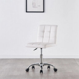 Adjustable Pu Leather Swivel Office Chair White Home Desk Stool