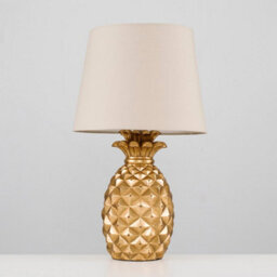 Valuelights Contemporary Pineapple Design Table Lamp In Gold Effect Finish With Beige Shade Led Golfball Bulbs 3000K Warm White - thumbnail 4