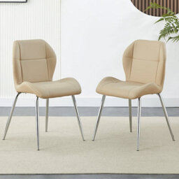 Furniture in Fashion Darcy Taupe Faux Leather Dining Chairs In A Pair
