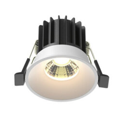 Luminosa Lighting Luminosa Round Recessed Downlight White 3000K 450Lm - thumbnail 1