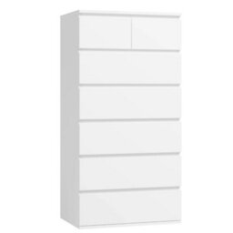 Chest Of Drawers Bedroom Dresser Furniture With 7 Drawers Tall Storage Cupboard - thumbnail 6