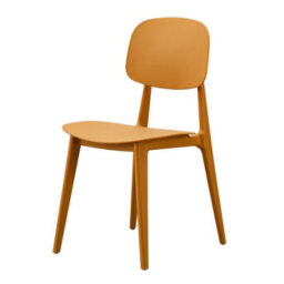 Fusion Living Mustard Yellow Plastic Olso Dining Chair