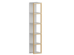 Decorotika Texas 5-Tier Bookcase Shelving Unit White & Gold - thumbnail 2