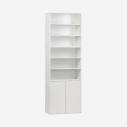 Sweeek - Shelf Modular Bookcase With White Wood Decor 3 Elements 2 Doors 5 Shelves W 70 X D 35 X H 210Cm - Kompo - thumbnail 1