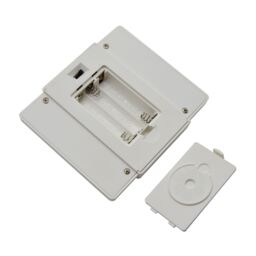 GoodHome Jolliet White Contemporary Integrated Led Night Light - thumbnail 4