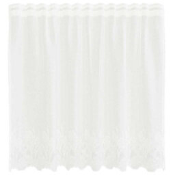 Berkfield Curtains With Curtains Floral White 150 X 120 Cm Polyester - thumbnail 2