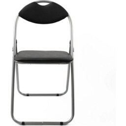 Leather Chair Folds Up For Storage Comfy And Durable Realistic - thumbnail 1