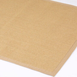 Swinton Sisal Jute 60X230Cm Beige Colour Boucle Runner - thumbnail 2