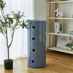 Grey- 4Tiers Cylindrical Round Storage Cabinet Cupboard Shelf Side End Table Shelf - thumbnail 4